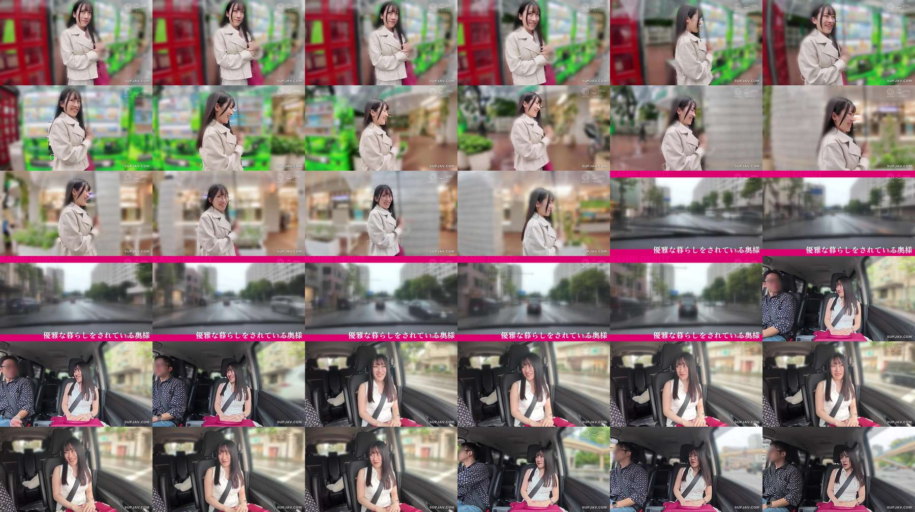 [UNCENSORED-LEAK] FFT-040 First-time wife, a devoted wife, is driven wild by her husband's twisted sexual fetishes and orgasms uncontrollably with another man's penis. Mitsuki, 30 years old. FFT-040 ไม่เซ็นเซอร์ 