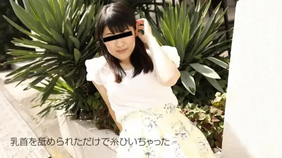 10MUSUME-102018_01 10musume-102018_01 - I Want To Cum! Please Let Me Cum 10MUSUME-102018_01