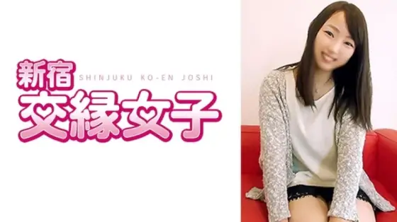 801FHMD-009 801FHMD-009 - "Arisa 20 Years Old": Mgs Video Adult Video Distribution Site 801FHMD-009