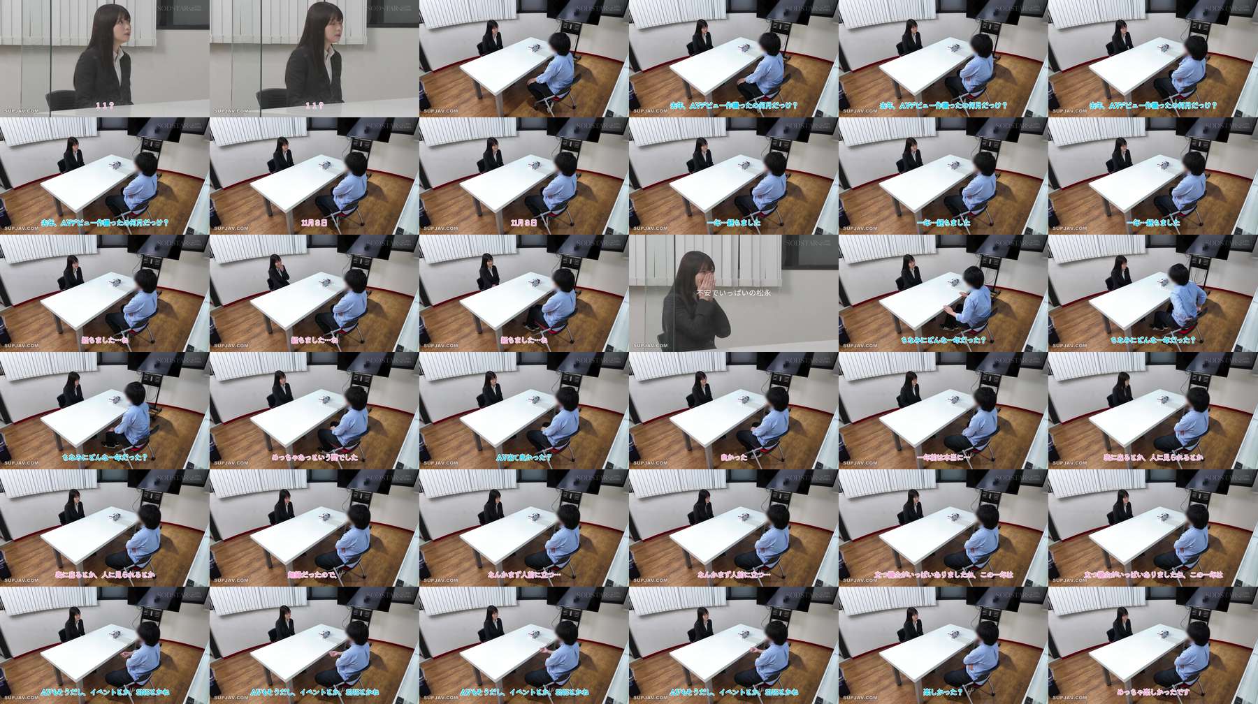 [UNCENSORED-LEAK] START-558 [Bonus Edition] Akari Matsunaga SODSTAR Training Debut: First Group Sex x3, Ejaculation x42 START-558 ไม่เซ็นเซอร์ 