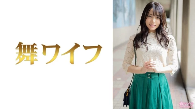 292MY-746 292MY-746 - "Risa Hironaka 1": Mgs Video  Adult Video Distribution Site 292MY-746
