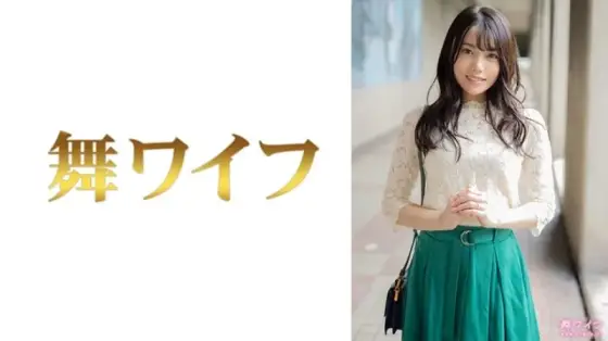 292MY-746 292MY-746 - "Risa Hironaka 1": Mgs Video Adult Video Distribution Site 292MY-746