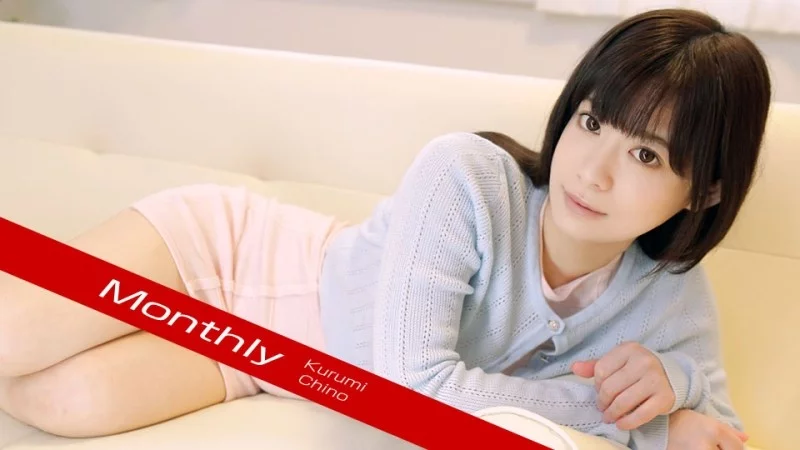 CARIBBEANCOMPR-101918_003 Caribbeancompr-101918_003 - Monthly Chino Kurumi CARIBBEANCOMPR-101918_003