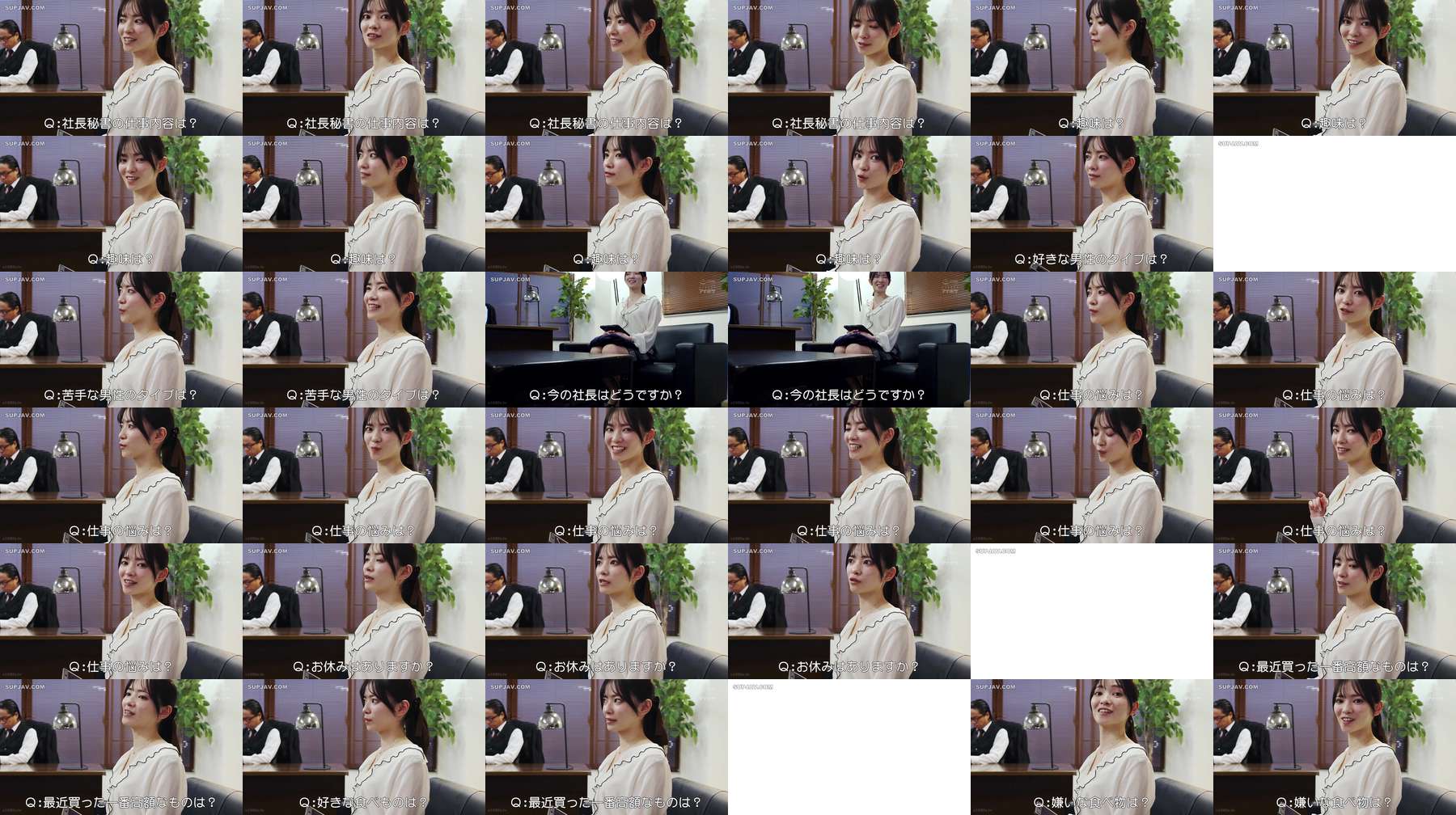 [UNCENSORED-LEAK] IPZZ-845 A beautiful career woman who seems to have a fulfilling work and personal life, yet is shy and easily flustered by naughty talk. The gap between her first impression and her true personality is incredibly cute. Executive secreta IPZZ-845 ไม่เซ็นเซอร์ 
