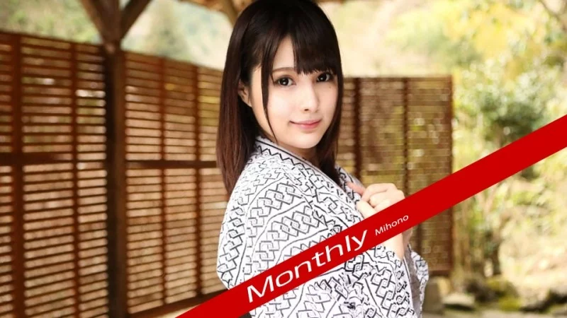 CARIBBEANCOMPR-111618_003 Caribbeancompr-111618_003 - Monthly Miho CARIBBEANCOMPR-111618_003