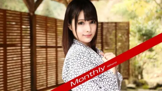 CARIBBEANCOMPR-111618_003 Caribbeancompr-111618_003 - Monthly Miho CARIBBEANCOMPR-111618_003