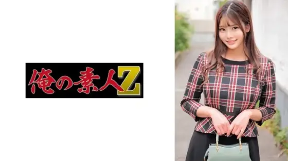 230ORECO-550 230ORECO-550 - Mahiru 230ORECO-550