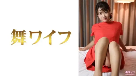292MY-761 292MY-761 - "Sankou Mei 2": Mgs Video Adult Video Distribution Site 292MY-761