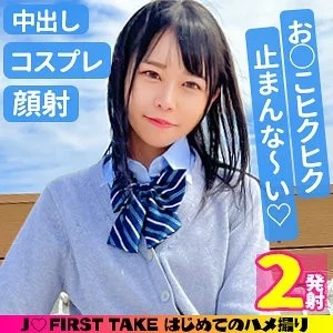 345SIMM-806 345SIMM-806 - Moeka 345SIMM-806