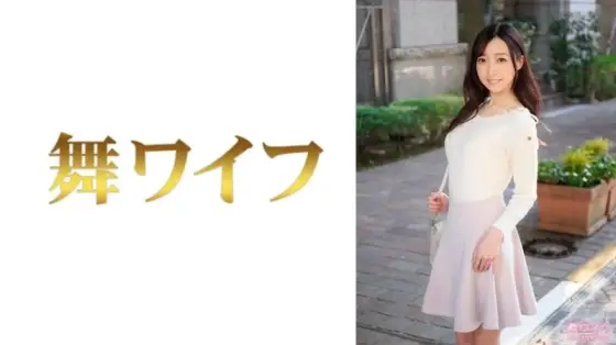 292MY-754 292MY-754 - "Mika Mogami 1": Mgs Video Adult Video Distribution Site 292MY-754