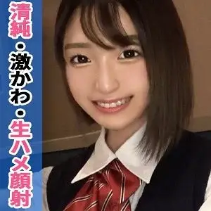 345SIMM-701 345SIMM-701 - Niece 345SIMM-701