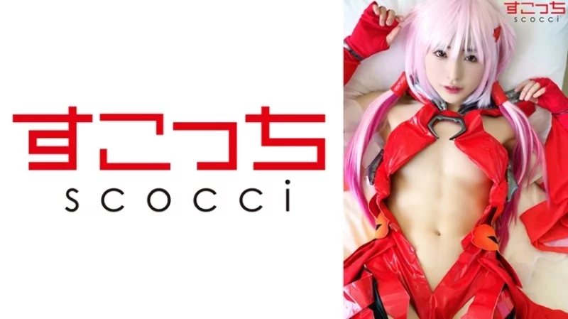 362SCOH-136 362SCOH-136 - "【Creampie】I'll Make A Carefully Selected Beautiful Girl Cosplay And Impregnate Her With My Child! 【Yuzuriha I●Ri】": Mgs Video  Adult Video Distribution Site 362SCOH-136