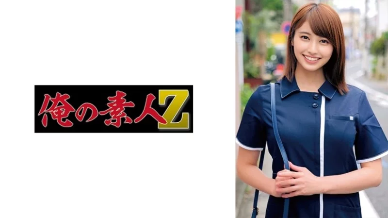 230ORECO-551 230ORECO-551 - Hitomi 230ORECO-551