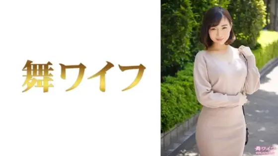 292MY-758 292MY-758 - "Maya Miura 1": Mgs Video Adult Video Distribution Site 292MY-758