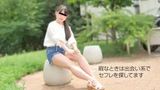 10MUSUME-022119_01 10musume-022119_01 - I Screwed A Girl I Met On A Dating Site 10MUSUME-022119_01