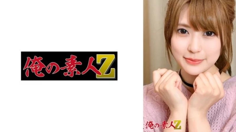 230OREH-031 230OREH-031 - Satori-Chan 230OREH-031