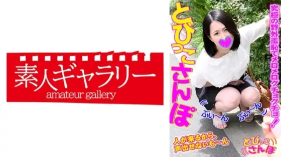 739TOBP-015 739TOBP-015 - "Mari": Mgs Video Adult Video Distribution Site 739TOBP-015