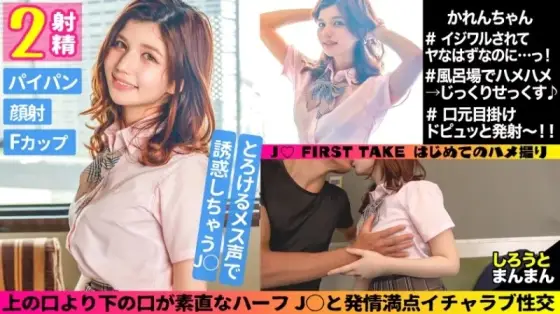 345SIMM-797 345SIMM-797 - Karen 345SIMM-797