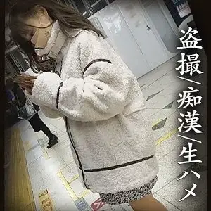 345SIMM-716 345SIMM-716 - U-Chan 345SIMM-716