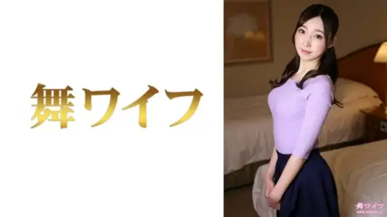 292MY-755 292MY-755 - "Mika Mogami 2": Mgs Video Adult Video Distribution Site 292MY-755