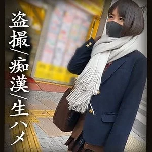 345SIMM-710 345SIMM-710 - C-Chan 345SIMM-710