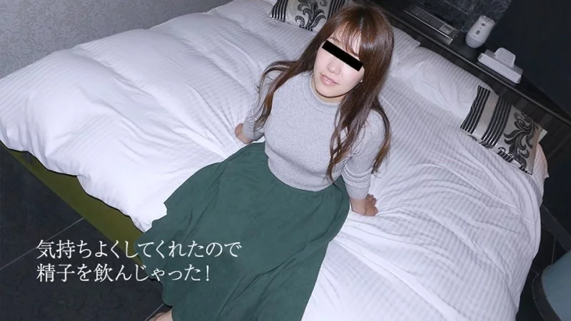 10MUSUME-022819_01 10musume-022819_01 - Will You Drink My Sperm? 10MUSUME-022819_01