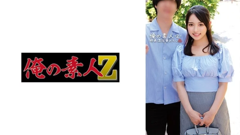 230ORECO-561 230ORECO-561 - Yuri 230ORECO-561