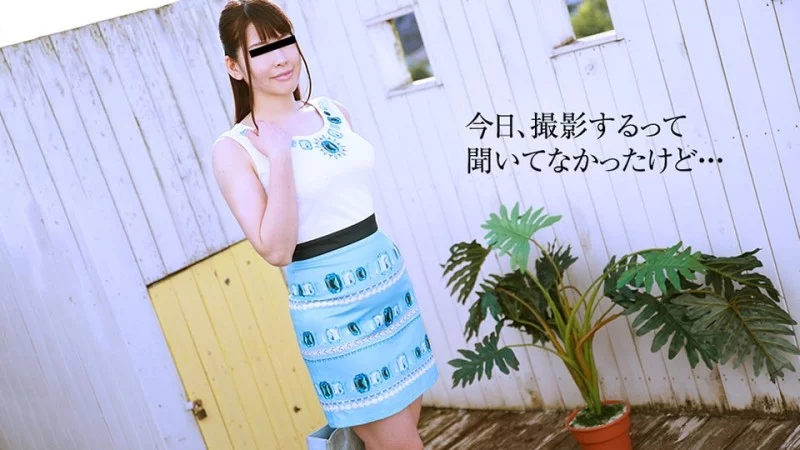 10MUSUME-071519_01 10musume-071519_01 - Av Shooting Without Planning 10MUSUME-071519_01