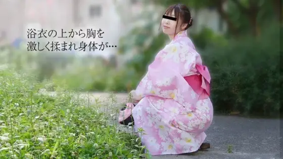 10MUSUME-081319_01 10musume-081319_01 - Fucking A Beautiful Ol In A Yukata 10MUSUME-081319_01