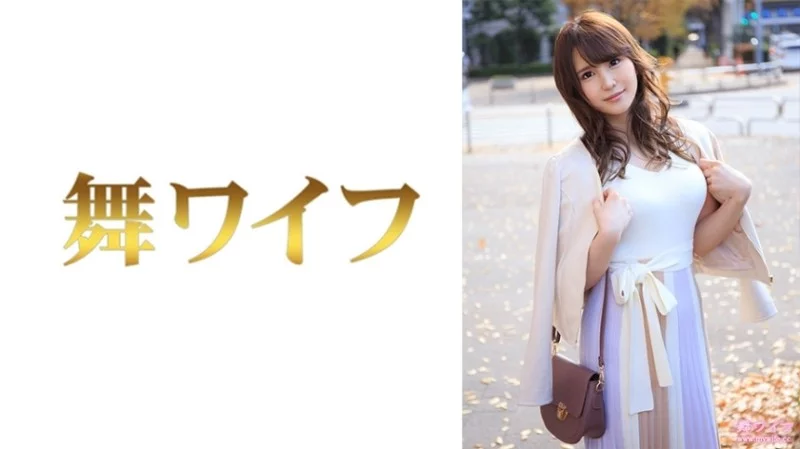 292MY-768 292MY-768 - Asami Ono 1 292MY-768