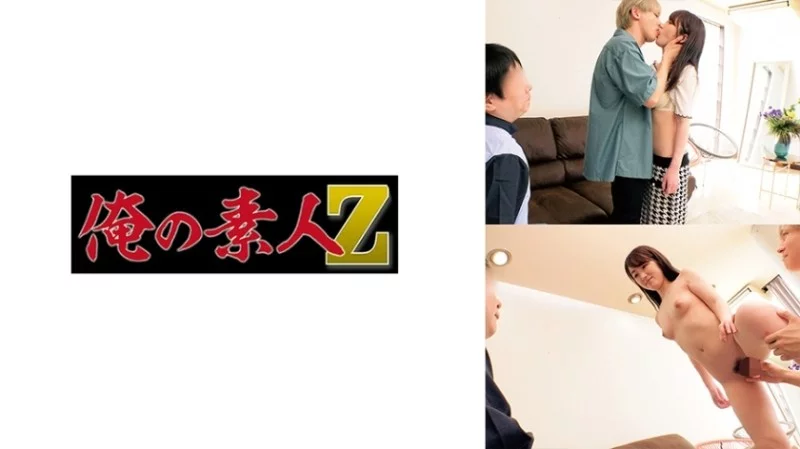 230ORECO-573 230ORECO-573 - Tsuki No Chan 230ORECO-573