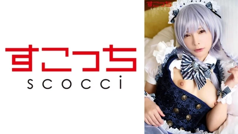 362SCOH-138 362SCOH-138 - "【Creampie】I'll Make A Carefully Selected Beautiful Girl Cosplay And Impregnate Her With My Child! 【Sakuya 16】": Mgs Video  Adult Video Distribution Site 362SCOH-138