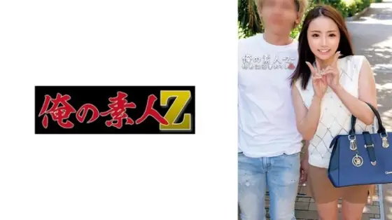 230ORECO-560 230ORECO-560 - Sara 230ORECO-560
