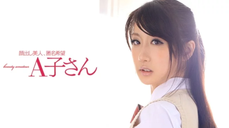 210AKO-522 210AKO-522 - Nanami 210AKO-522