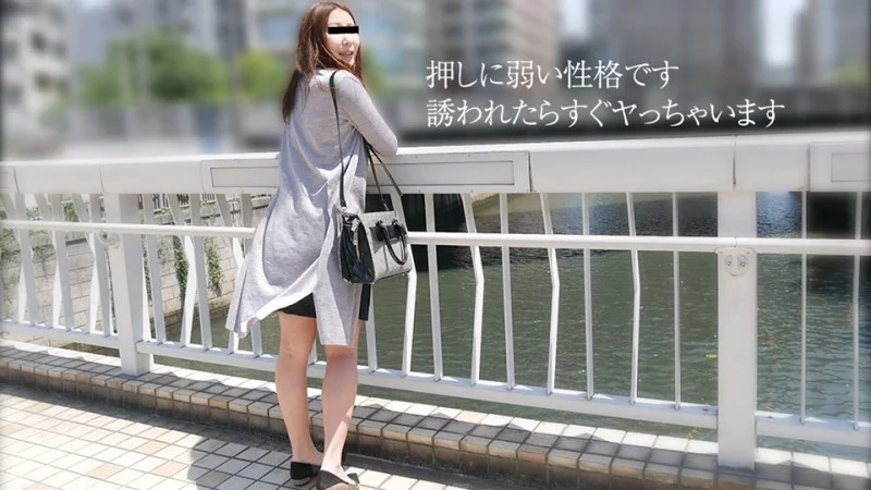 10MUSUME-080619_01 10musume-080619_01 - Amateur First Shoot! I Broke Up With My Boyfriend And My Pussy Was Lonely So I Came To Shoot 10MUSUME-080619_01