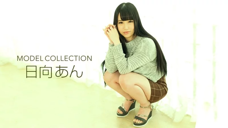 1PONDO-062519_864 1Pondo-062519_864 - Model Collection Hinata An 1PONDO-062519_864