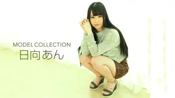 1PONDO-062519_864 1Pondo-062519_864 - Model Collection Hinata An 1PONDO-062519_864