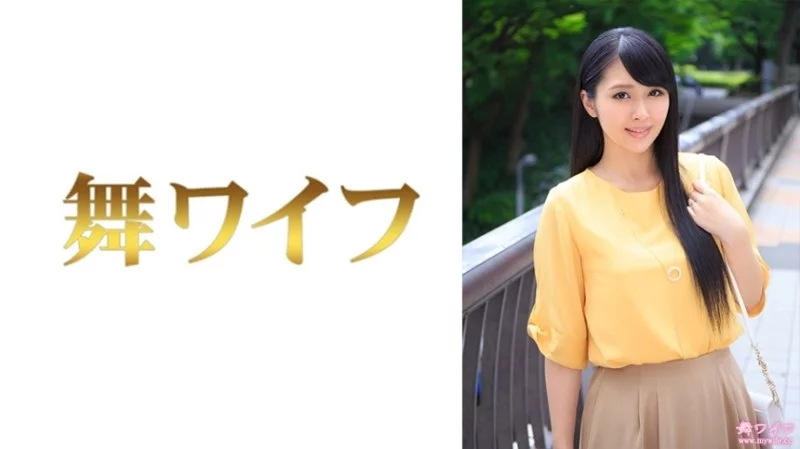 292MY-770 292MY-770 - "Kobayashi An 1": Mgs Video  Adult Video Distribution Site 292MY-770