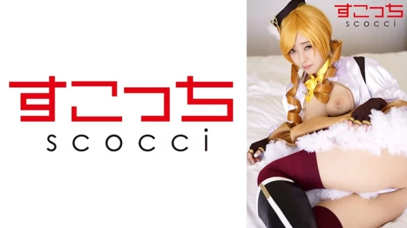 362SCOH-137 362SCOH-137 - "【Creampie】I'll Make A Carefully Selected Beautiful Girl Cosplay And Impregnate Her With My Child! 【Tomoe Mi】": Mgs Video  Adult Video Distribution Site 362SCOH-137