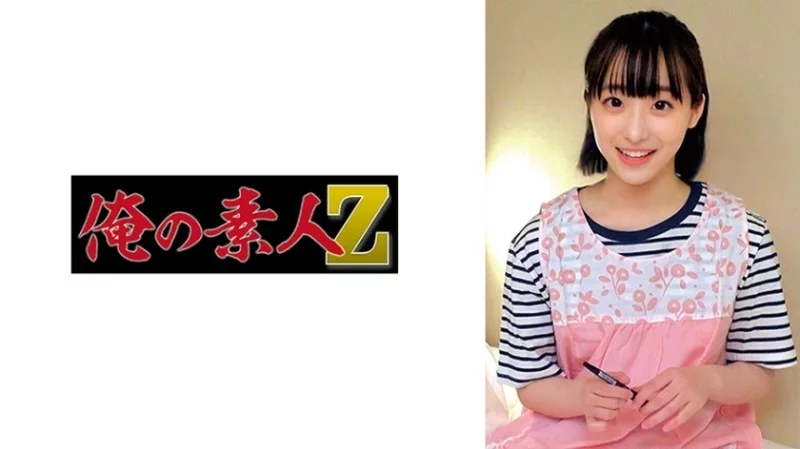 230ORECO-569 230ORECO-569 - Miko Sensei 230ORECO-569