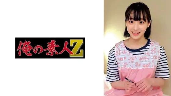 230ORECO-569 230ORECO-569 - Miko Sensei 230ORECO-569