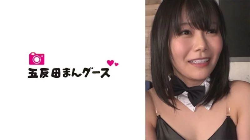 490FAN-200 490FAN-200 - Yuno 2 490FAN-200