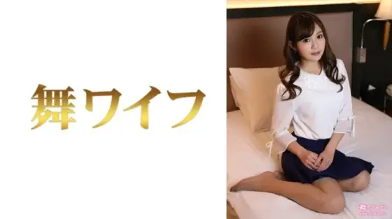 292MY-767 292MY-767 - "Akiyoshi Mio 2": Mgs Video Adult Video Distribution Site 292MY-767