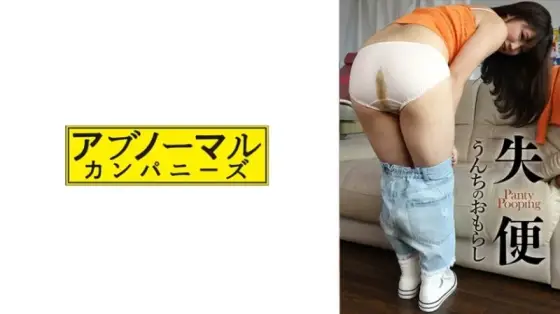 481SACZ-477 481SACZ-477 - Marina 481SACZ-477