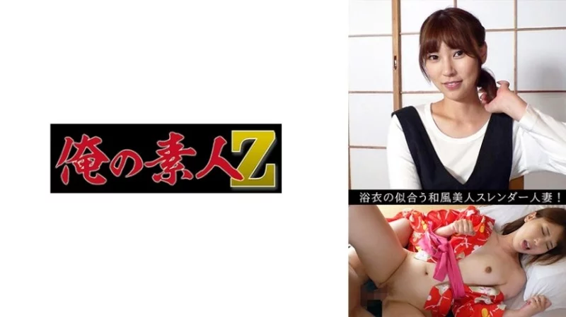 230OREV-074 230OREV-074 - Ayaka 230OREV-074