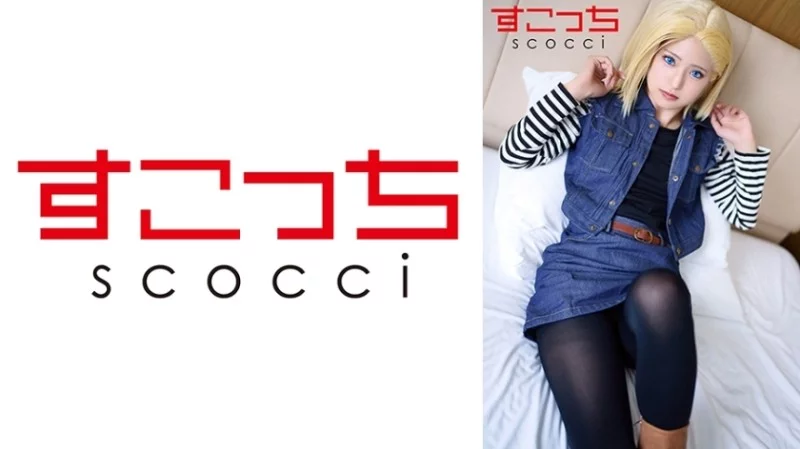 362SCOH-141 362SCOH-141 - "【Creampie】I'll Make A Beautiful Girl Cosplay And Impregnate Her With My Child! 【●Zo●Ma No. 18】": Mgs Video  Adult Video Distribution Site 362SCOH-141