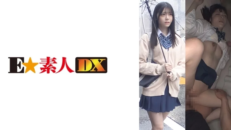 766ESDX-044 766ESDX-044 - Light 766ESDX-044
