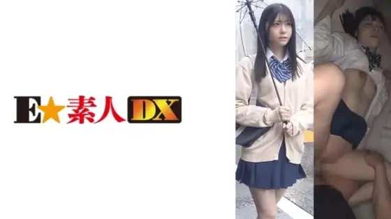 766ESDX-044 766ESDX-044 - Light 766ESDX-044