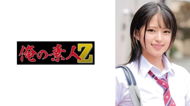 230ORECO-584 230ORECO-584 - Mitsuki-Chan 230ORECO-584
