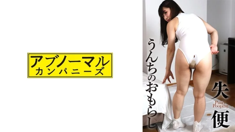 481SACZ-478 481SACZ-478 - Marina 2 481SACZ-478